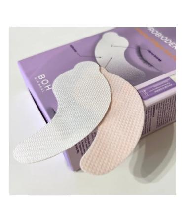 Bon Probioderm Melting patches (5pcs) Biohill Bo Probiodum Melting Collagen Eye - Buy Online on GoSupps.com