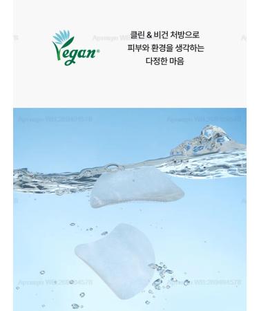 Torriden Pads Dive in Low Molecular Hyaluronic Acid Multi Pad - Buy Online on GoSupps.com