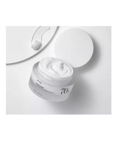 Anua Heartleaf Intense Calming Calm - Buy Online on GoSupps.com