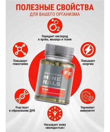 The power of Siberia is health  - Buy Online on GoSupps.com