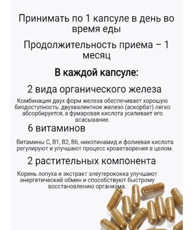 The power of Siberia is health  - Buy Online on GoSupps.com