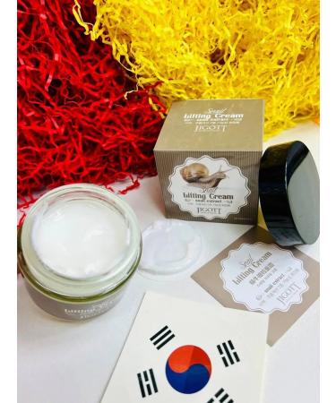 Jigott Lifting Crem for the Face Snail Lifting Cream - Buy Online on GoSupps.com