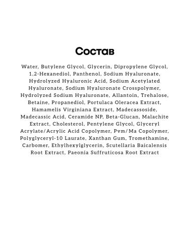 Torriden Serum Dive in Low Molecular Hyaluronic Acid Serum - Buy Online on GoSupps.com