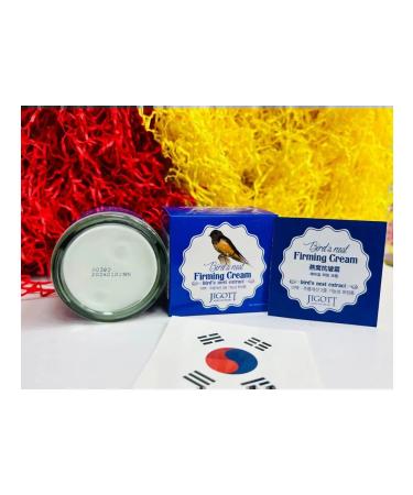 Jigott Facial cream Bird s Nest Wrinkle Cream - Buy Online on GoSupps.com