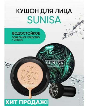 Tonal remedy-kushon for the face of Sunisa waterproof - Buy Online on GoSupps.com