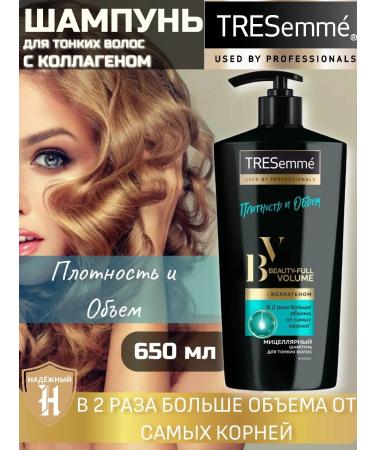 TRESemme Hair shampoo density and volume 650 ml