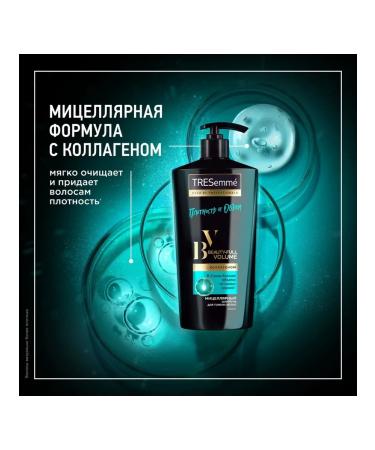 TRESemme Hair shampoo density and volume 650 ml - Buy Online on GoSupps.com