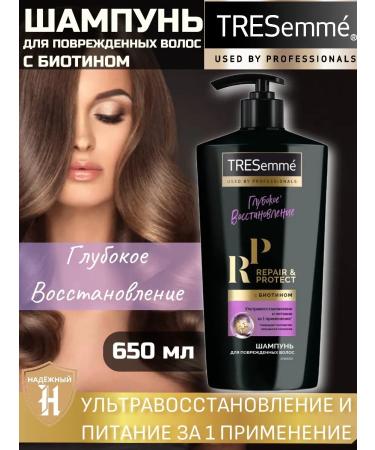 TRESemme Repair & Protect hair shampoo Restorative 650 ml