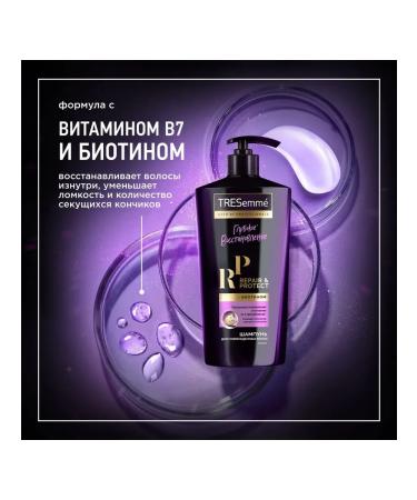 TRESemme Repair & Protect hair shampoo Restorative 650 ml - Buy Online on GoSupps.com