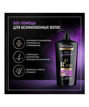 TRESemme Repair & Protect hair shampoo Restorative 650 ml - Buy Online on GoSupps.com