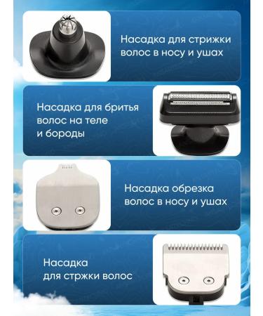 Xiaomi Hair haircuts Groming Kit Pro - Buy Online on GoSupps.com