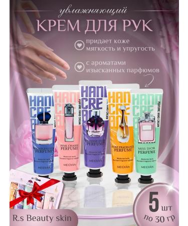 Gegemoon Hand cream Gift set 5V1