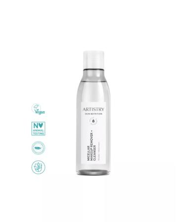 Amway Makeup and cleansing tool