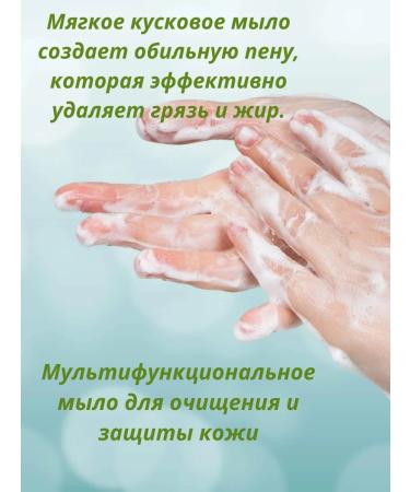 Amway G&N to cleanse and protect the skin - Buy Online on GoSupps.com