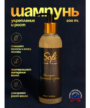 MSofi Shampoo strengthening from hair loss