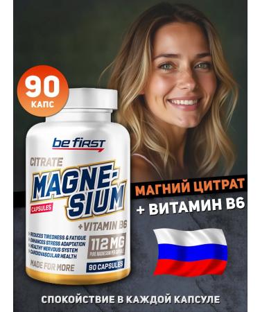 Be First Magnesium Citrate B6 Magnesium Citrate + B6 90 caps