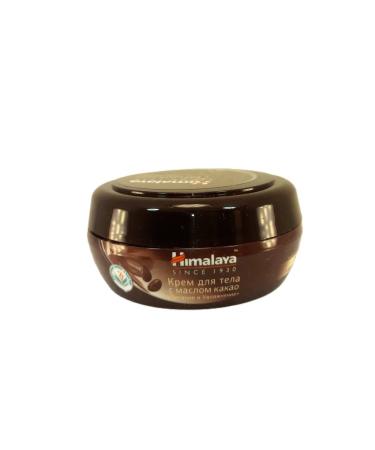 Himalaya Body cream with cocoa oil 50 ml - Buy Online on GoSupps.com
