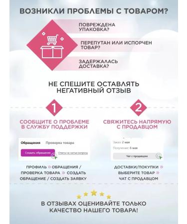 VIVIENNE SABO Liquid shade of eyelids Artiste 24 7 tone 01 shiny - Buy Online on GoSupps.com