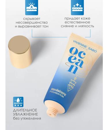 VIVIENNE SABO Moisturizing tonal cream Ocean tone 01 - Buy Online on GoSupps.com