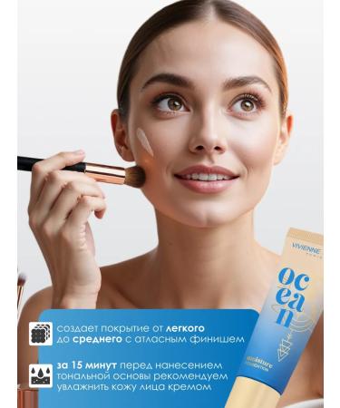 VIVIENNE SABO Moisturizing tonal cream Ocean tone 03 - Buy Online on GoSupps.com