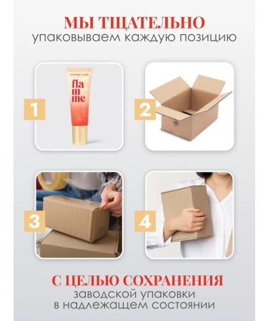 VIVIENNE SABO Tonal face cream SPF20 Flamme tone 01 - Buy Online on GoSupps.com