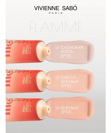 VIVIENNE SABO Core face cream SPF20 Flamme tone 03 - Buy Online on GoSupps.com