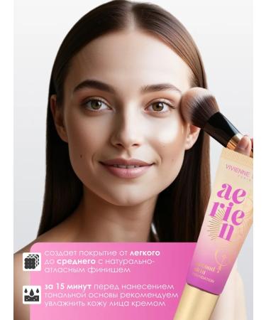 VIVIENNE SABO Tonal cream with natural coating Aeren Tone 03 - Buy Online on GoSupps.com