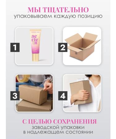 VIVIENNE SABO Tonal cream with natural coating Aeren Tone 03 - Buy Online on GoSupps.com