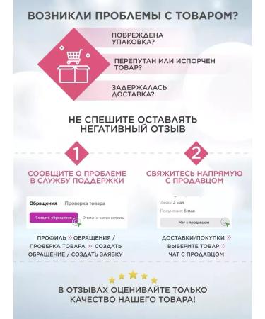 VIVIENNE SABO Eyebrow pencil automatic with Filigrane brush 03 - Buy Online on GoSupps.com