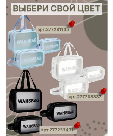 Liv Shop Hygienic lipstick set for lip balm - Buy Online on GoSupps.com