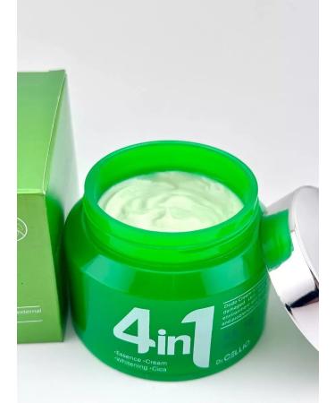 Vlar Korean face cream 4 in 1 with Asian centella - Buy Online on GoSupps.com