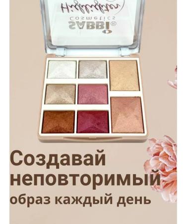 Vlar BEAUTY Highlighter - Buy Online on GoSupps.com