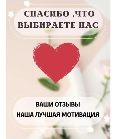 Aziz Lip gloss Crystal Beauty No. 106 - Buy Online on GoSupps.com