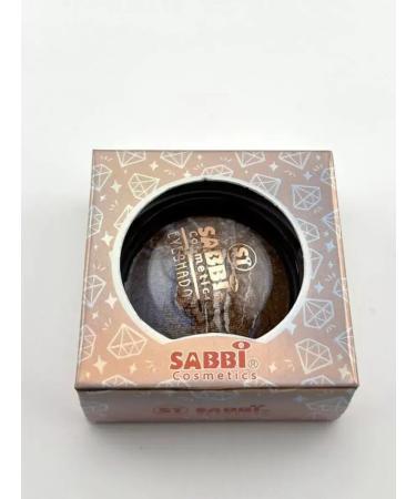 Baked shadows for the eyelids brown persistent mother -of -pearl - Buy Online on GoSupps.com