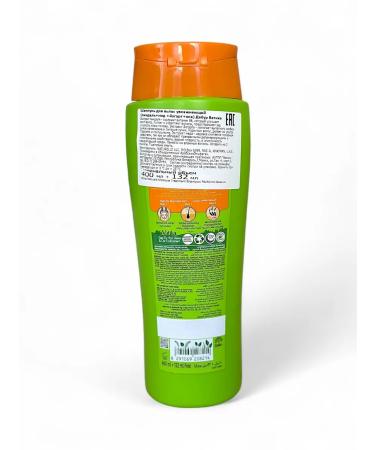Dabur Vatika hair shampoo with almonds honey henna yogurt 532 ml - Buy Online on GoSupps.com