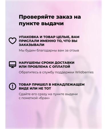 ENOUGH Tonal cream moisturizing matte Collagen 3 in 1 No. 13 - Buy Online on GoSupps.com