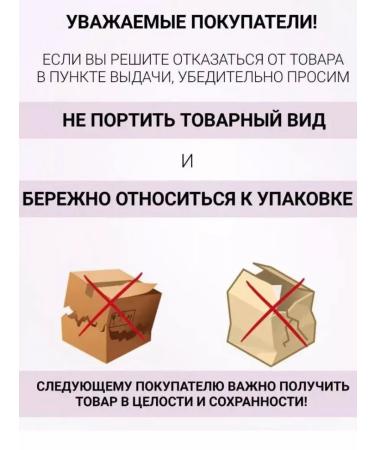 TuBa Home Gift soap her Christmas trees 4pcs roses - Buy Online on GoSupps.com