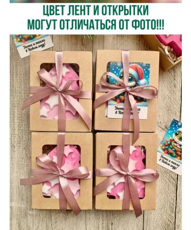 TuBa Home Gift soap her Christmas trees 4pcs roses - Buy Online on GoSupps.com