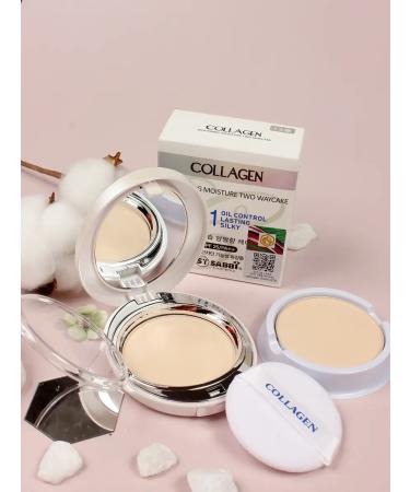 Facial powder matting compact matting beige - Buy Online on GoSupps.com