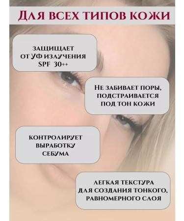 Facial powder matting compact matting beige - Buy Online on GoSupps.com