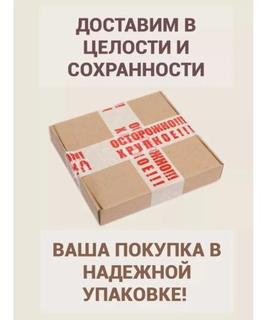 nutcracker Belovezhskaya Pushcha Cranberry - 1kg - Buy Online on GoSupps.com