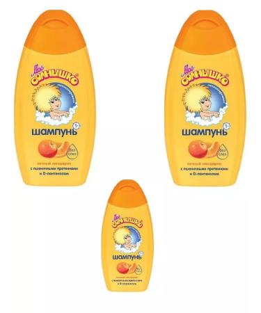HEALTH My sun shampoo children's juicy mandarin 200 ml-3pcs