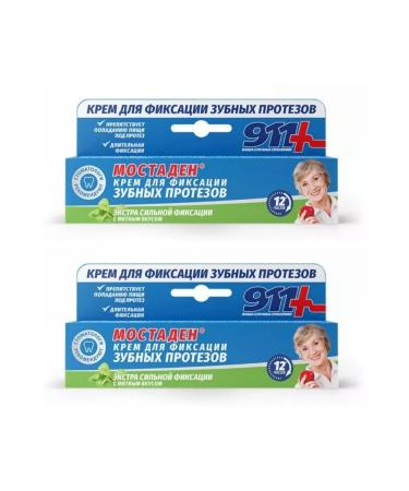 HEALTH Cream for fixing dentures 40 ml 2 pcs