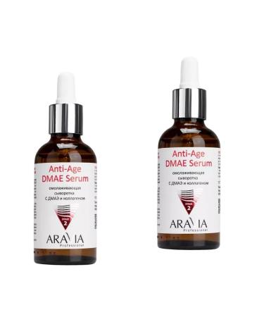 HEALTH Serum anti -aging with DMAE and collagen 50 ml 2 pcs