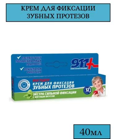 HEALTH Cream for fixing dentures Mostaden 40 ml