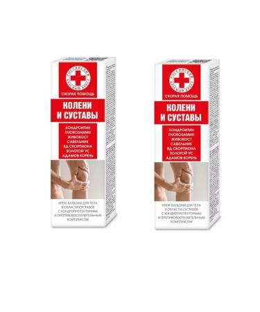 HEALTH Body cream for body chondroitin glucosamine 100 ml 2pcs