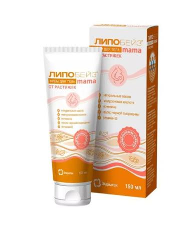 HEALTH mom body cream from stretch marks 150 ml - 1 pc