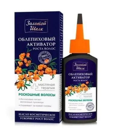 HEALTH oil cosmetic activator 90ml