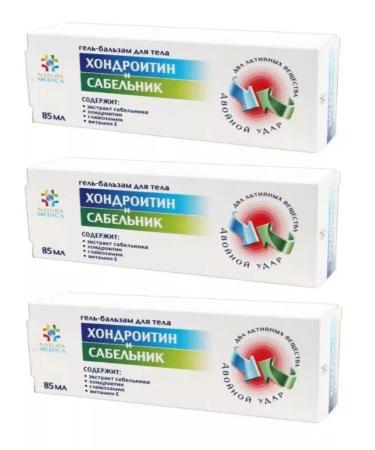 HEALTH CHIL-BALZAM KHondroitin and Sablenik 85 ml-3pcs