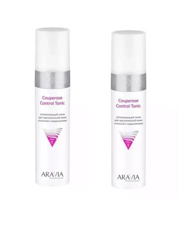 HEALTH The tonic soothing for sensitive skin is 250 ml 2 pcs